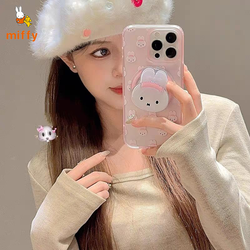 Schattig Miffy Roze Konijn Tel - Electrical Outlet Cover recensie en prijs